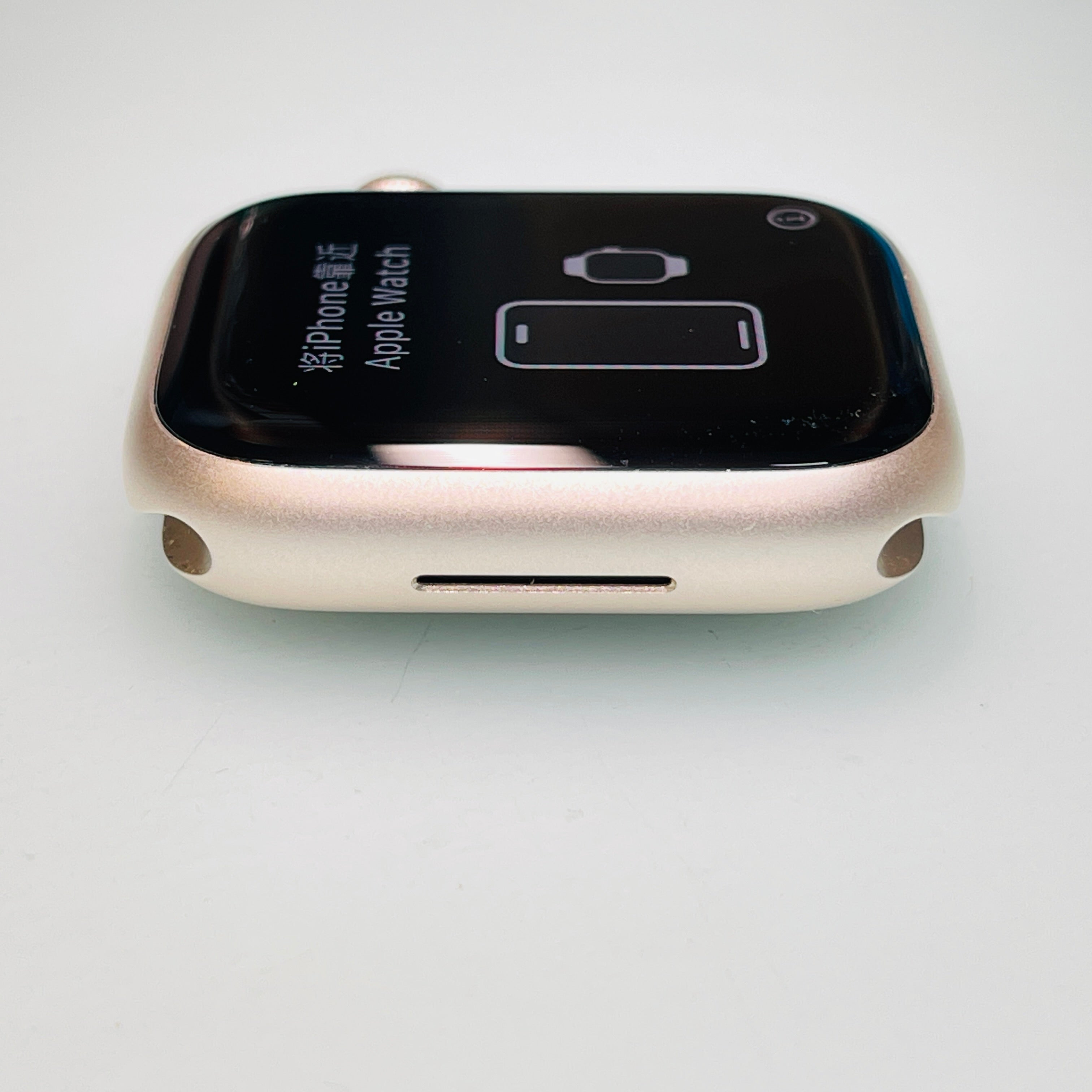 Apple Watch Series 8 GPS Aluminium 41MM Starlight Pristine Condition REF#65313